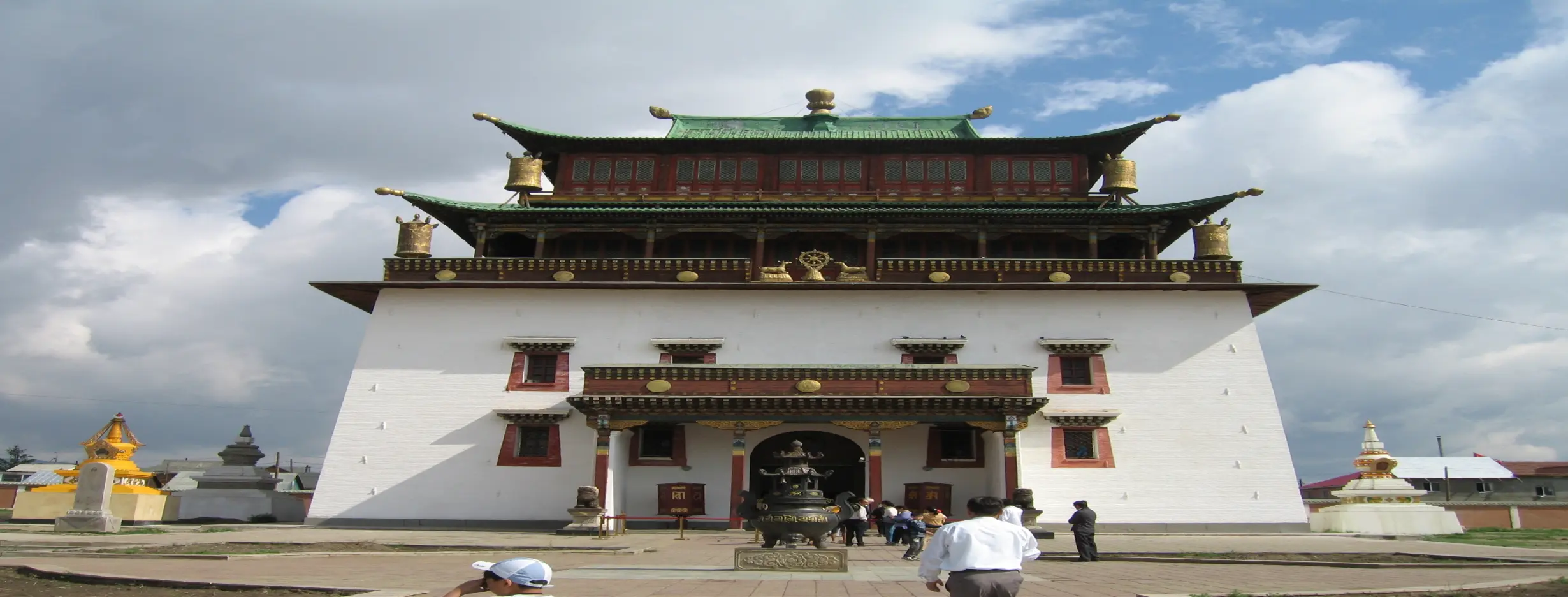 Image for Gandantegchinlen Monastery